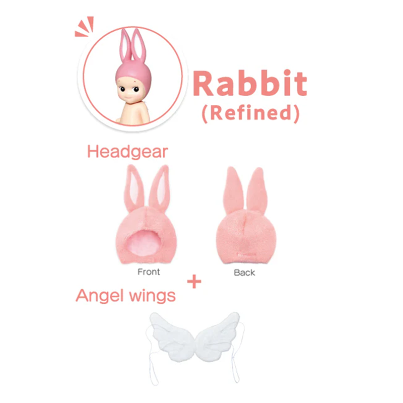 Sonny Angel Costume Series 2